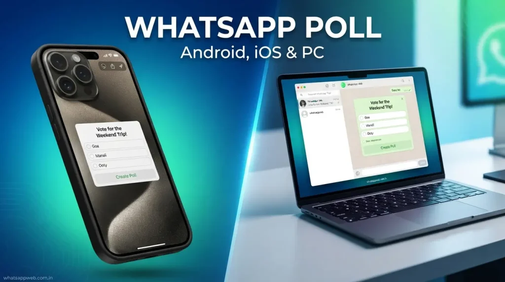 how to create poll in WhatsApp