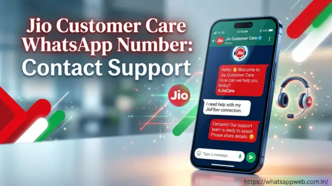 jio customer care whatsapp number