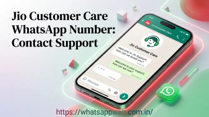 jio customer care whatsapp number